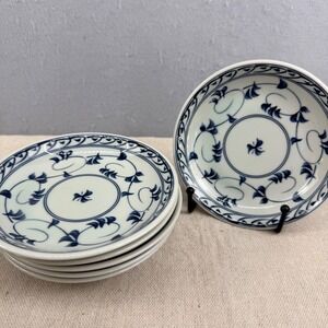 Vintage Set 6 Japanese Blue White Porcelain Appetizer Plates Floral Vine